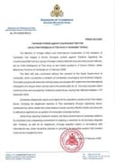 កម្ពុជាតវ៉ាជំទាស់នឹងទស្សនកិច្ចត្រួតពិនិត្យទីតាំងដោយគ្មានការអនុញ្ញាតដឹកនាំដោយប្រធានចារកម្មកងទ័ពថៃនៅក្នុងទឹកដីកម្ពុជា